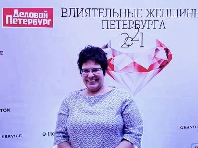 Екатерина Романенко вошла в рейтинг "Влиятельные женщины Петербурга" Екатерина Романенко вошла в рейтинг "Влиятельные женщины Петербурга"